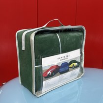 Imparts_Suptertex_Auto_Binnenhoes_British_Racing_GREEN.jpg