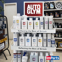 Imparts_Autoglym_Ede_Producten.png